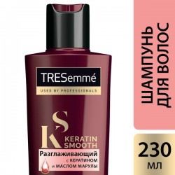 Шампунь, Tresemme (Треземе) 230 мл Кератин смус разглаживающий с кератином и маслом марулы