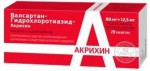 Валсартан-Гидрохлоротиазид-Акрихин, табл. п/о пленочной 80 мг+12.5 мг №28