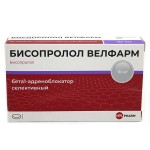 Бисопролол Велфарм, табл. п/о пленочной 10 мг №70