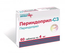 Периндоприл-СЗ табл. 4 мг 60 шт.