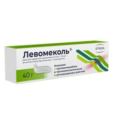 Левомеколь, мазь д/наружн. прим. 40 мг/г+7.5 мг/г 10 г №1