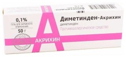 Диметинден-Акрихин, гель д/наружн. прим. 0.1% 50 г №1