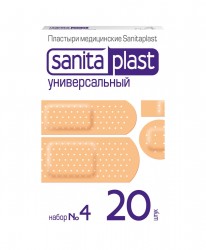 Лейкопластырь, Sanitaplast (Санитапласт) 20 шт универсальный набор №4