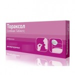 Тораксол Солюшн Таблетс, таблетки диспергируемые 30 мг 10 шт
