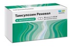 Тамсулозин Реневал, капсулы кишечнорастворимые с пролонгированным высвобождением 0.4 мг 30 шт