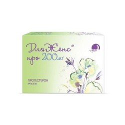 ДляЖенс про капс. 200 мг 14 шт.
