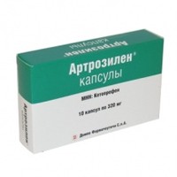 Артрозилен, гель д/наружн. прим. 5% 30 г №1