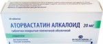 Аторвастатин Алкалоид, табл. п/о пленочной 20 мг №30