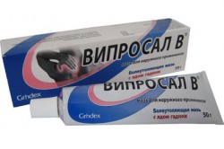 Випросал В мазь д/наружн. прим. 30 г 1 шт.