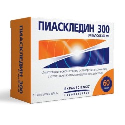 Пиаскледин 300, капс. 300 мг №60